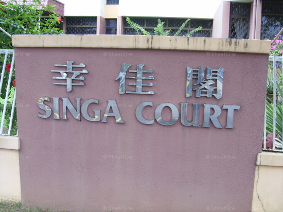 Singa Court #1182142